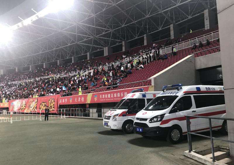 城步大中小型活动保障